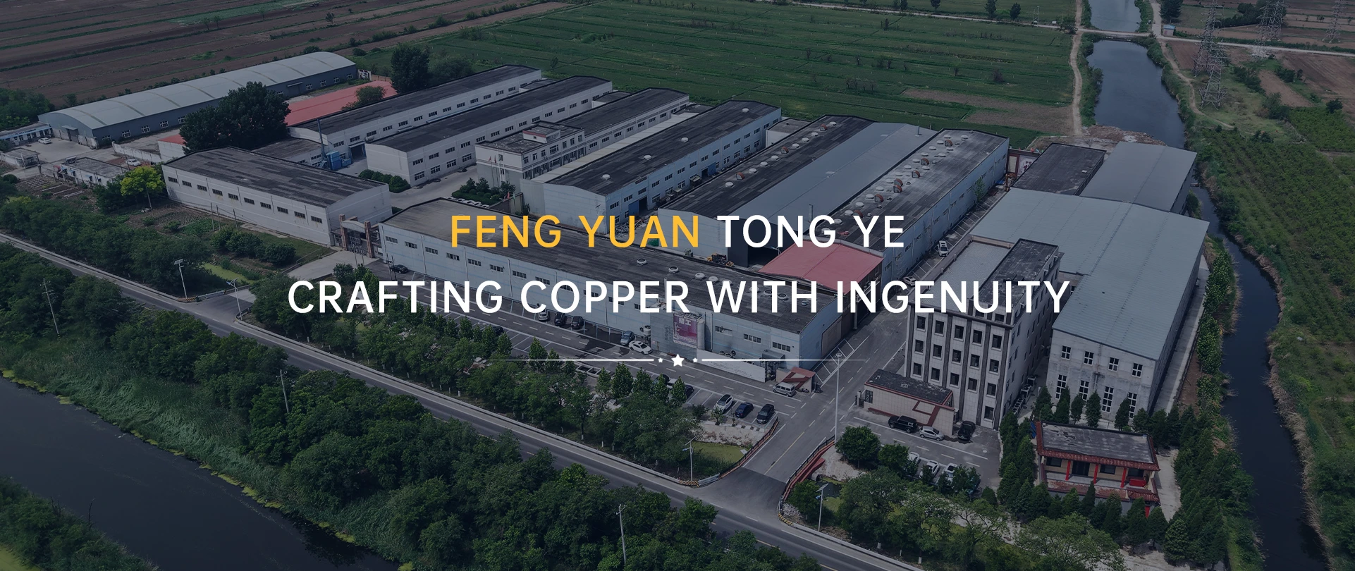 about Fengquan factory